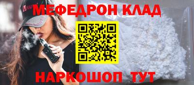 твердый Севастополь