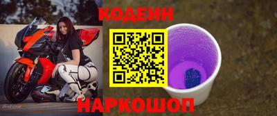 мдма Свободный