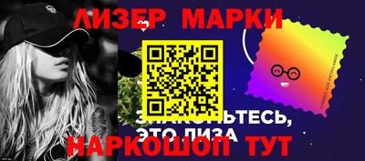 твердый Севастополь