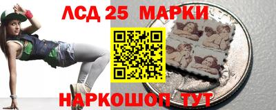 твердый Севастополь