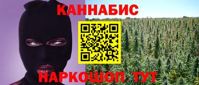 твердый Севастополь