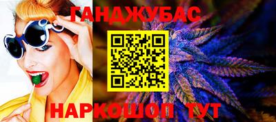 твердый Севастополь