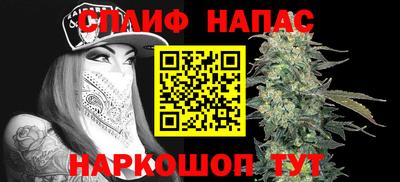 мдма Свободный