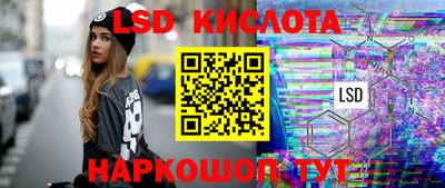 мдма Свободный