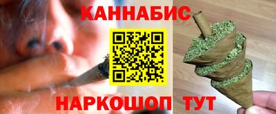 мдма Свободный