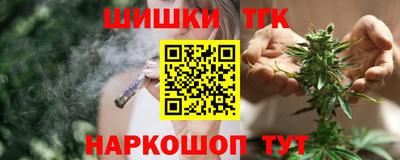 твердый Севастополь
