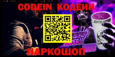 твердый Севастополь