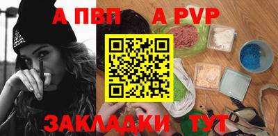 мдма Свободный