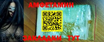 твердый Севастополь