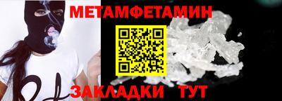 мдма Свободный