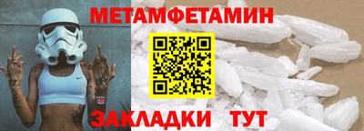 твердый Севастополь