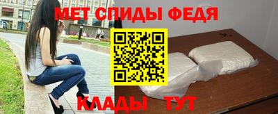 твердый Севастополь