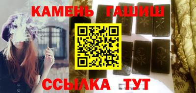 мдма Свободный