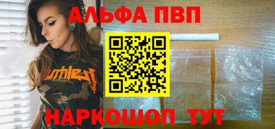 мдма Свободный