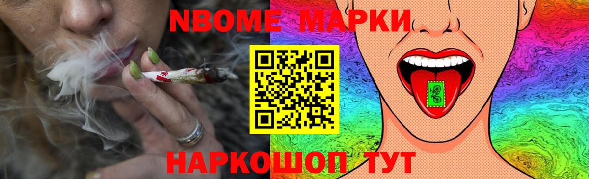Лсд 25 экстази кислота Отрадный